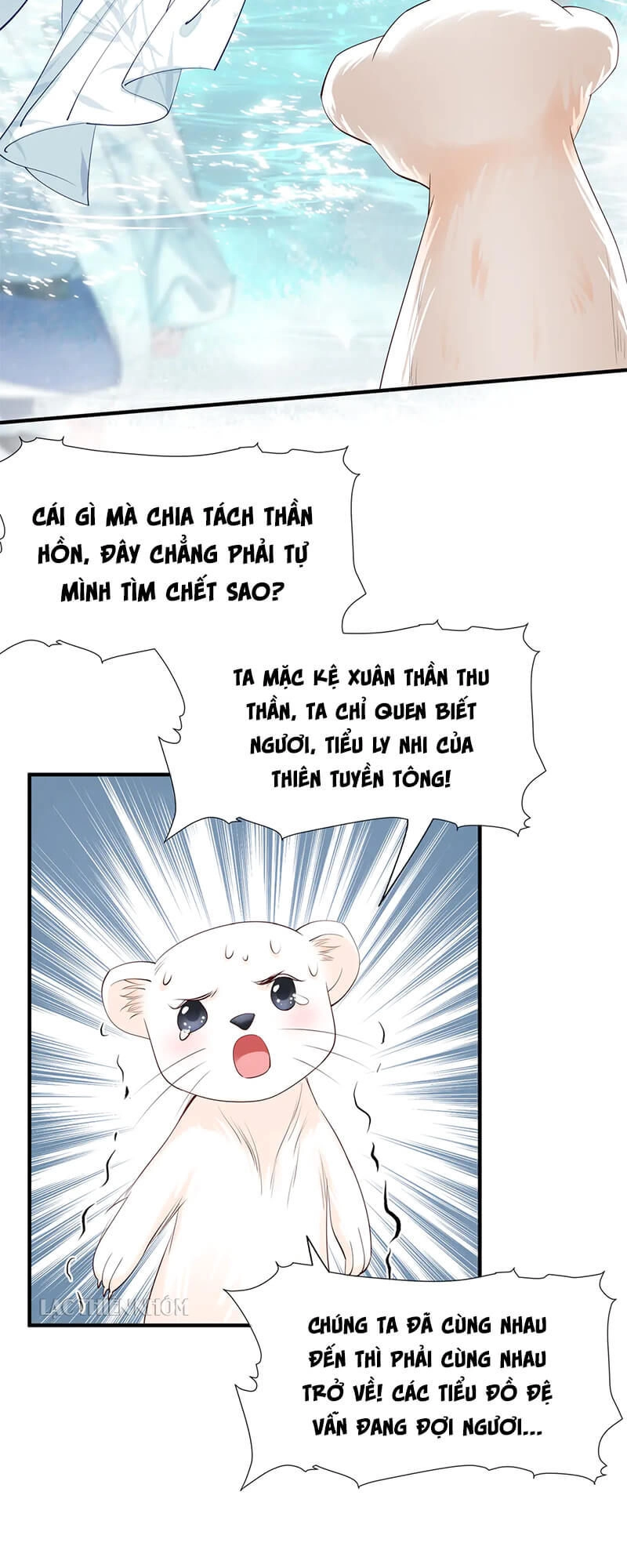 Ma Tôn Muốn Ôm Ôm Chapter 51 - 3