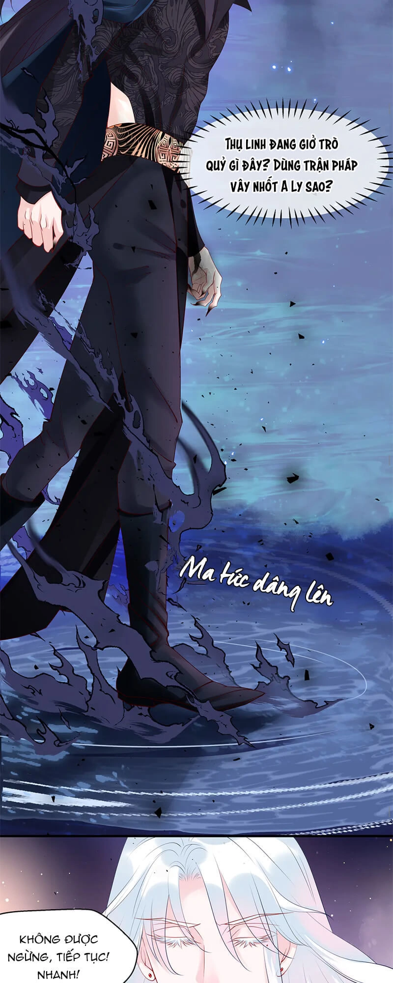 Ma Tôn Muốn Ôm Ôm Chapter 51 - 32