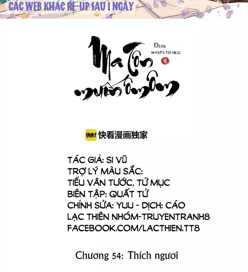 Ma Tôn Muốn Ôm Ôm Chapter 54 - 2