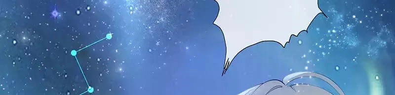 Ma Tôn Muốn Ôm Ôm Chapter 54 - 23