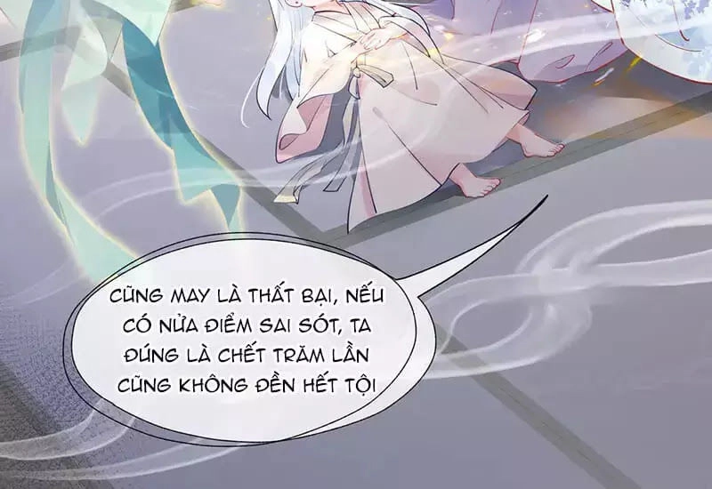 Ma Tôn Muốn Ôm Ôm Chapter 54 - 93