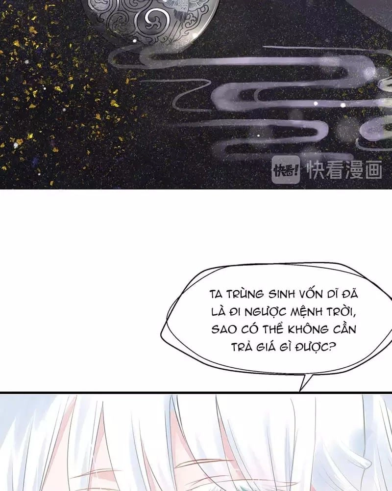 Ma Tôn Muốn Ôm Ôm Chapter 54 - 98