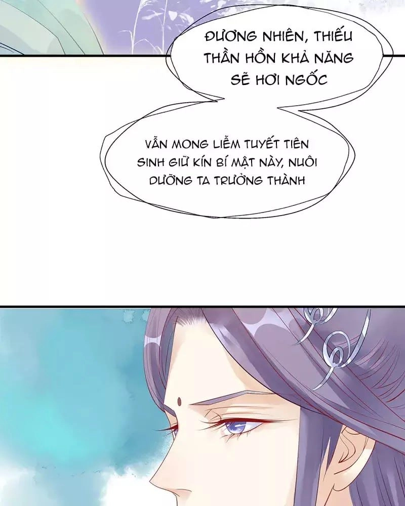 Ma Tôn Muốn Ôm Ôm Chapter 54 - 110