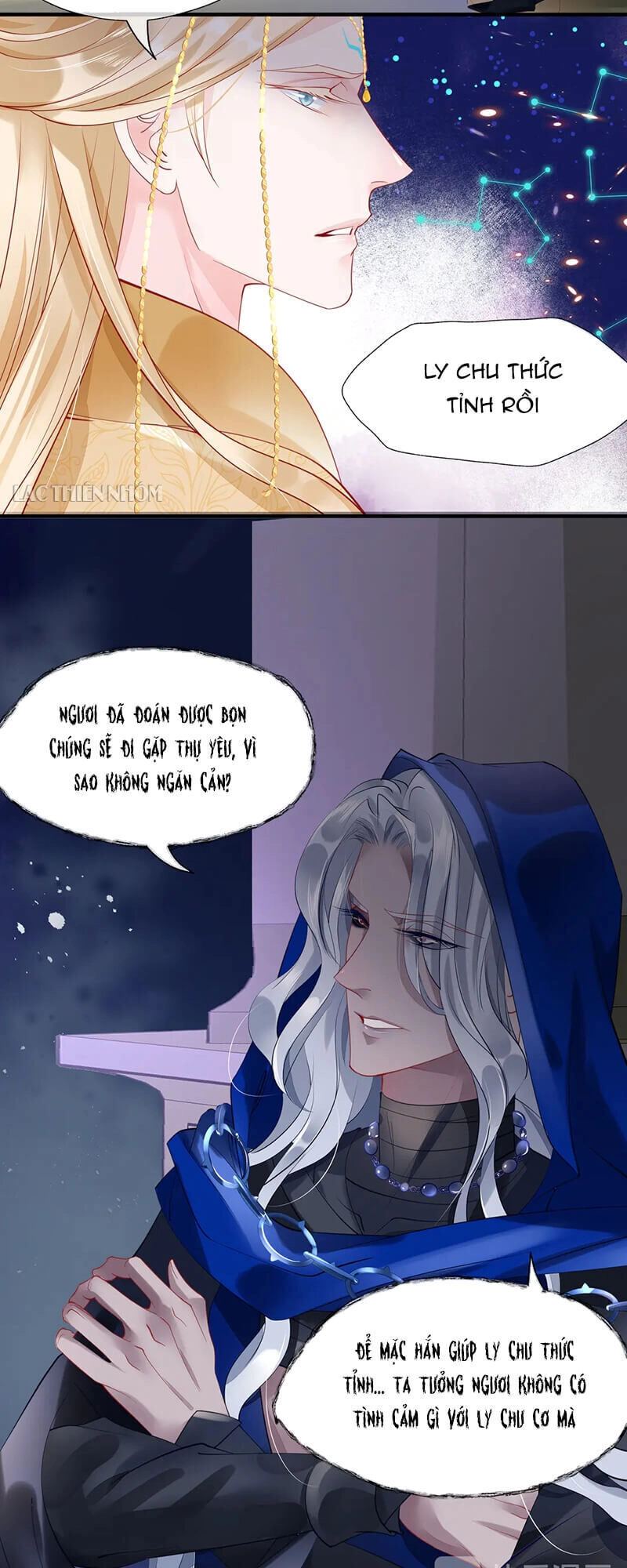 Ma Tôn Muốn Ôm Ôm Chapter 55 - 47