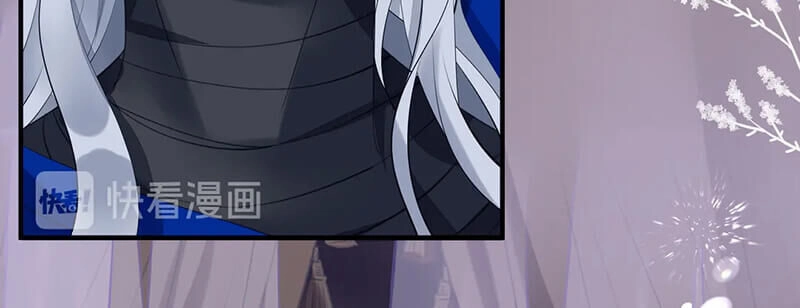 Ma Tôn Muốn Ôm Ôm Chapter 56 - 12