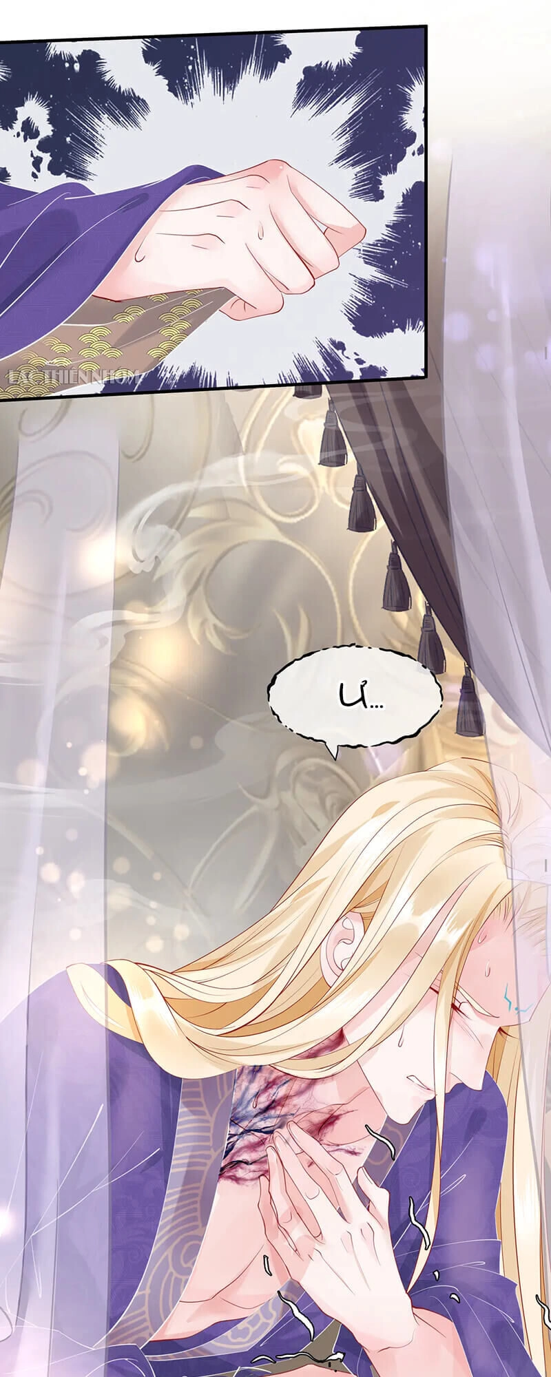 Ma Tôn Muốn Ôm Ôm Chapter 56 - 28