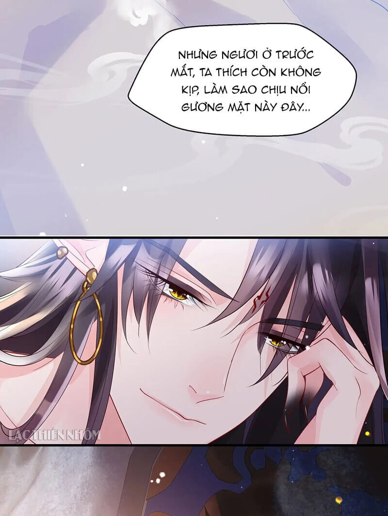 Ma Tôn Muốn Ôm Ôm Chapter 58 - 6