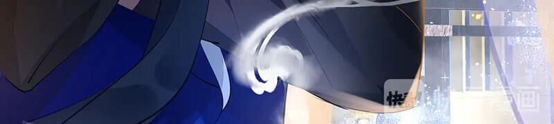 Ma Tôn Muốn Ôm Ôm Chapter 59 - 12