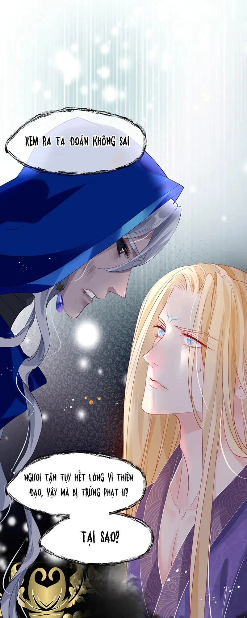 Ma Tôn Muốn Ôm Ôm Chapter 59 - 14