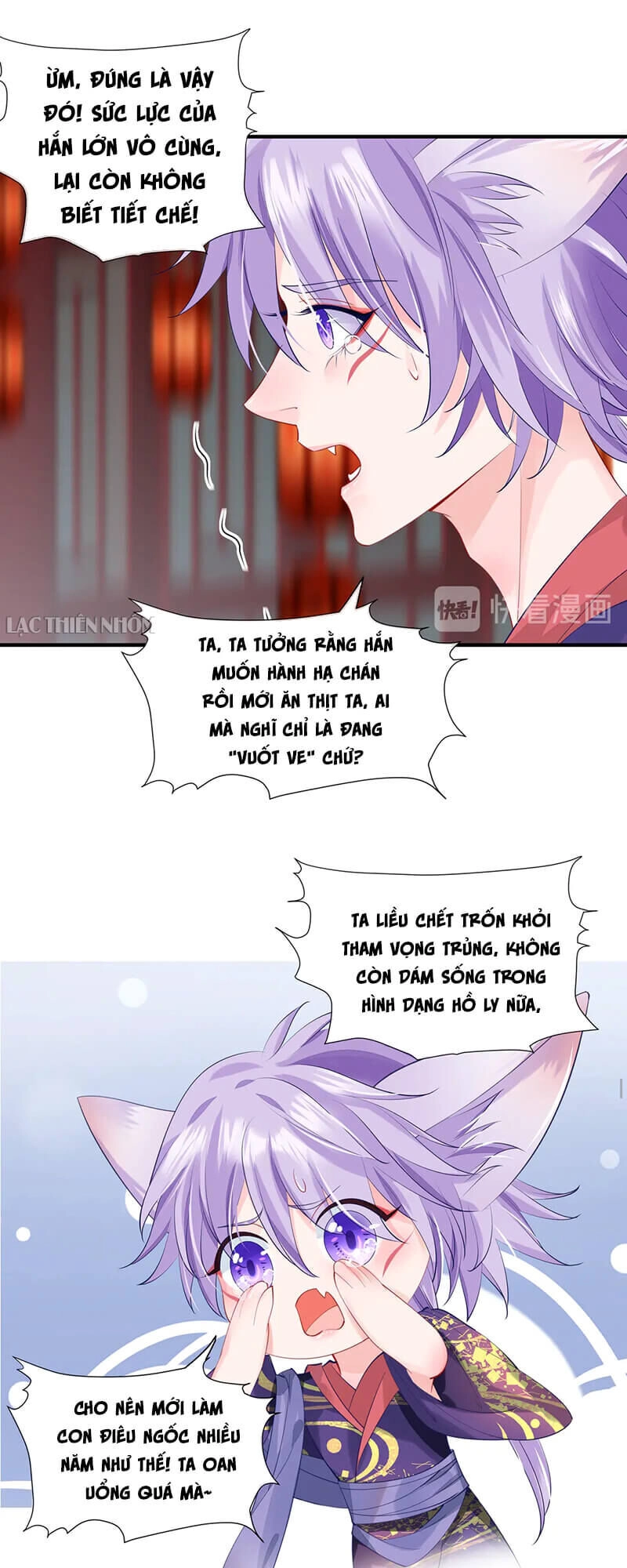 Ma Tôn Muốn Ôm Ôm Chapter 62 - 23