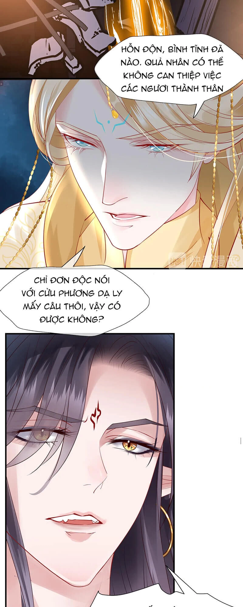 Ma Tôn Muốn Ôm Ôm Chapter 64 - 17