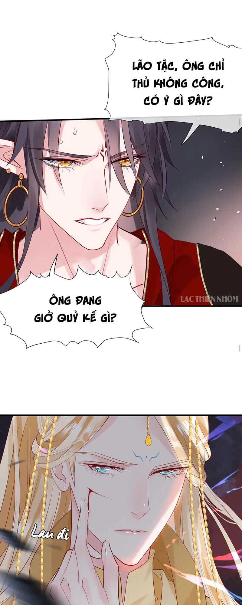 Ma Tôn Muốn Ôm Ôm Chapter 64 - 26