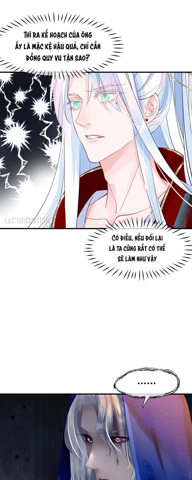 Ma Tôn Muốn Ôm Ôm Chapter 67 - 27