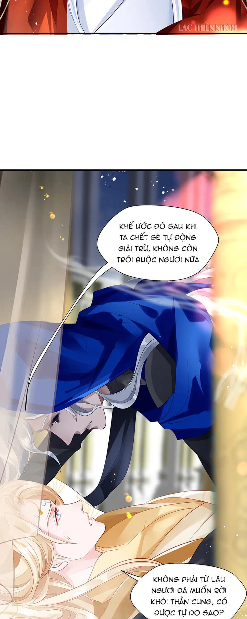 Ma Tôn Muốn Ôm Ôm Chapter 67 - 37