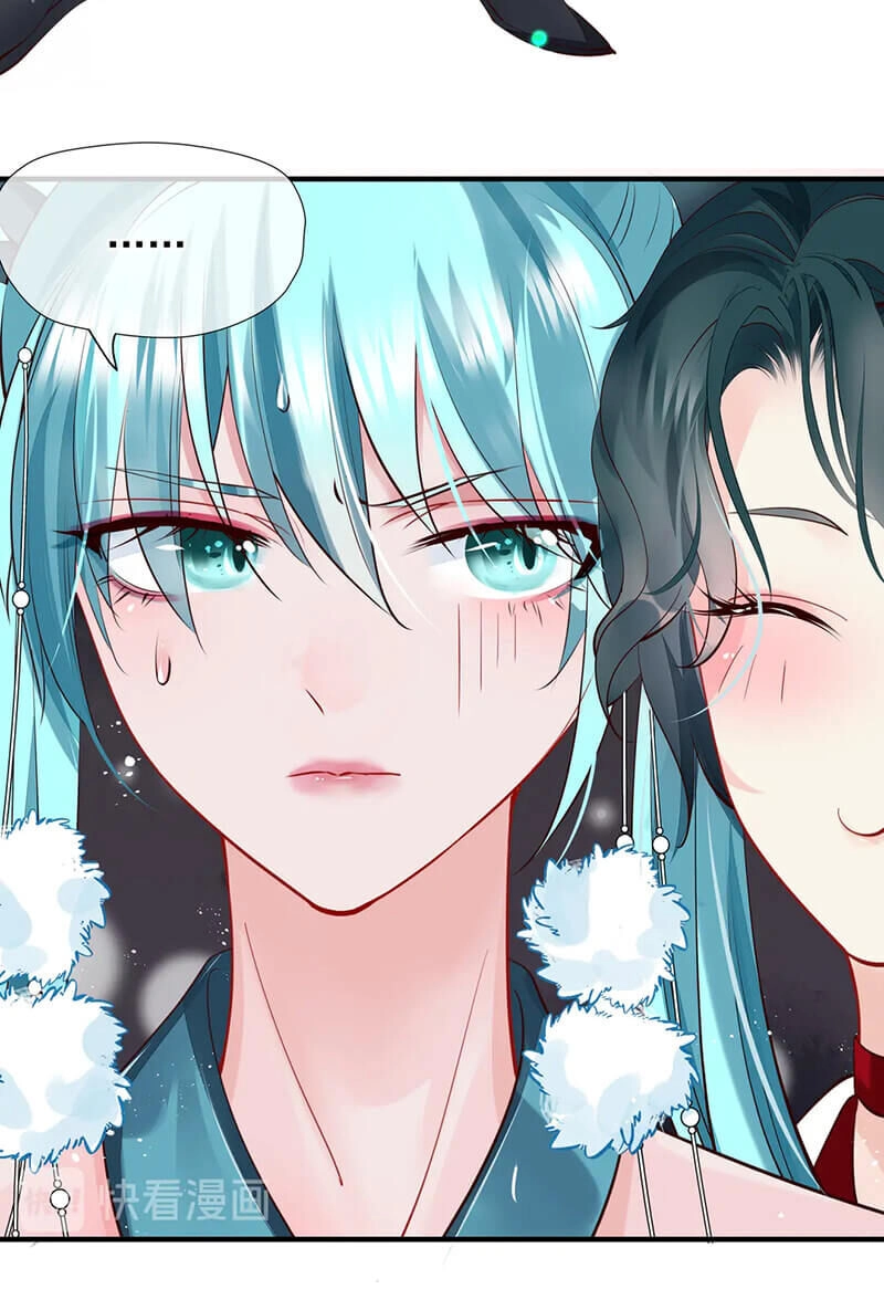 Ma Tôn Muốn Ôm Ôm Chapter 70 - 11