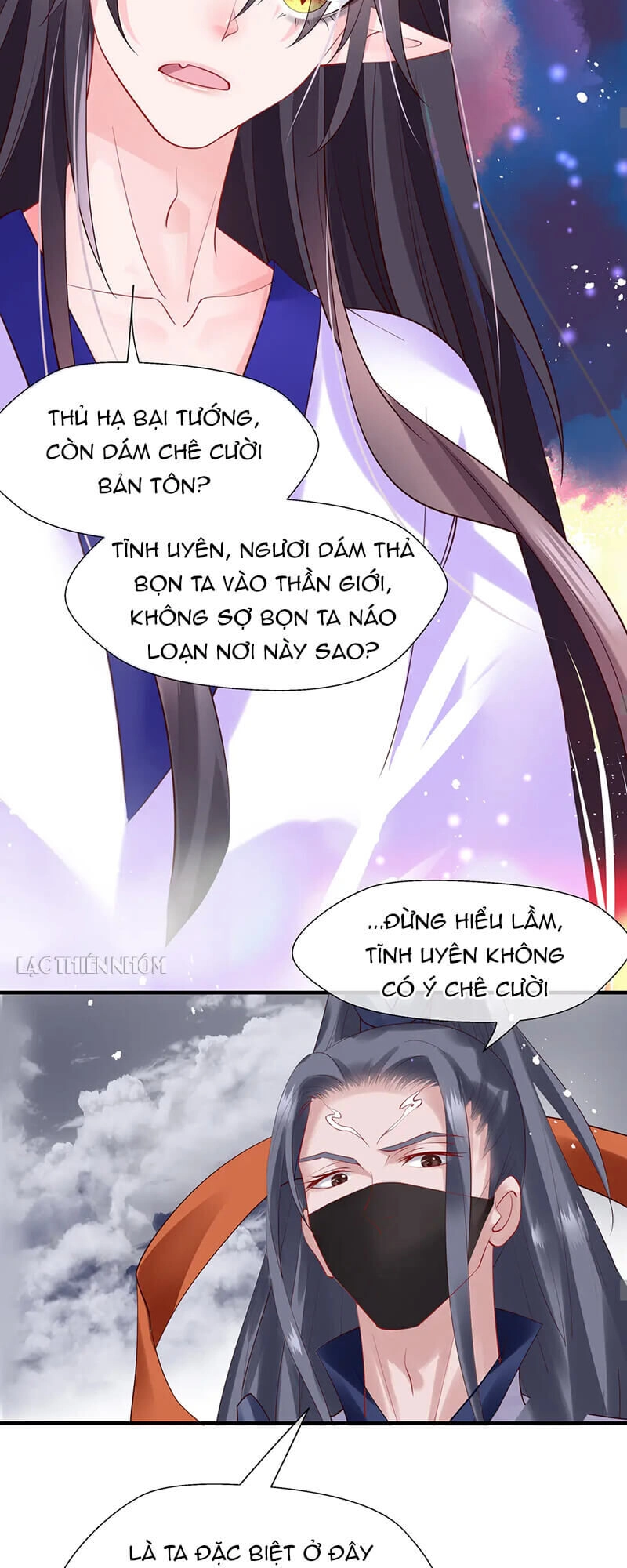 Ma Tôn Muốn Ôm Ôm Chapter 71 - 14
