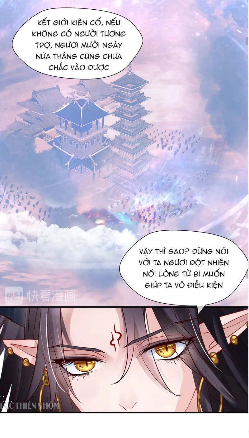 Ma Tôn Muốn Ôm Ôm Chapter 71 - 16