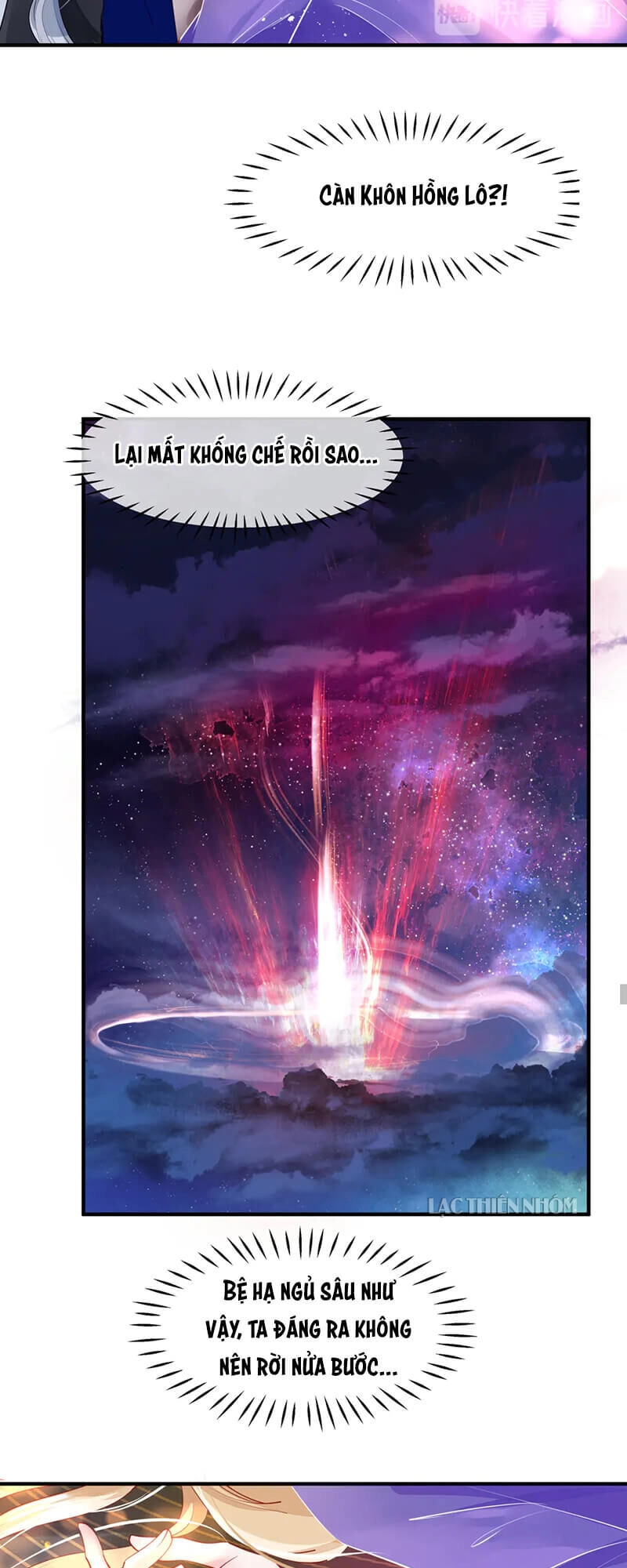 Ma Tôn Muốn Ôm Ôm Chapter 71 - 21