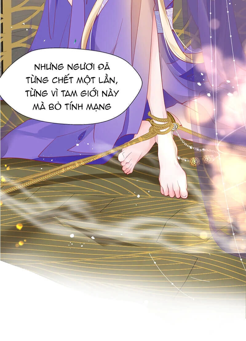 Ma Tôn Muốn Ôm Ôm Chapter 71 - 39