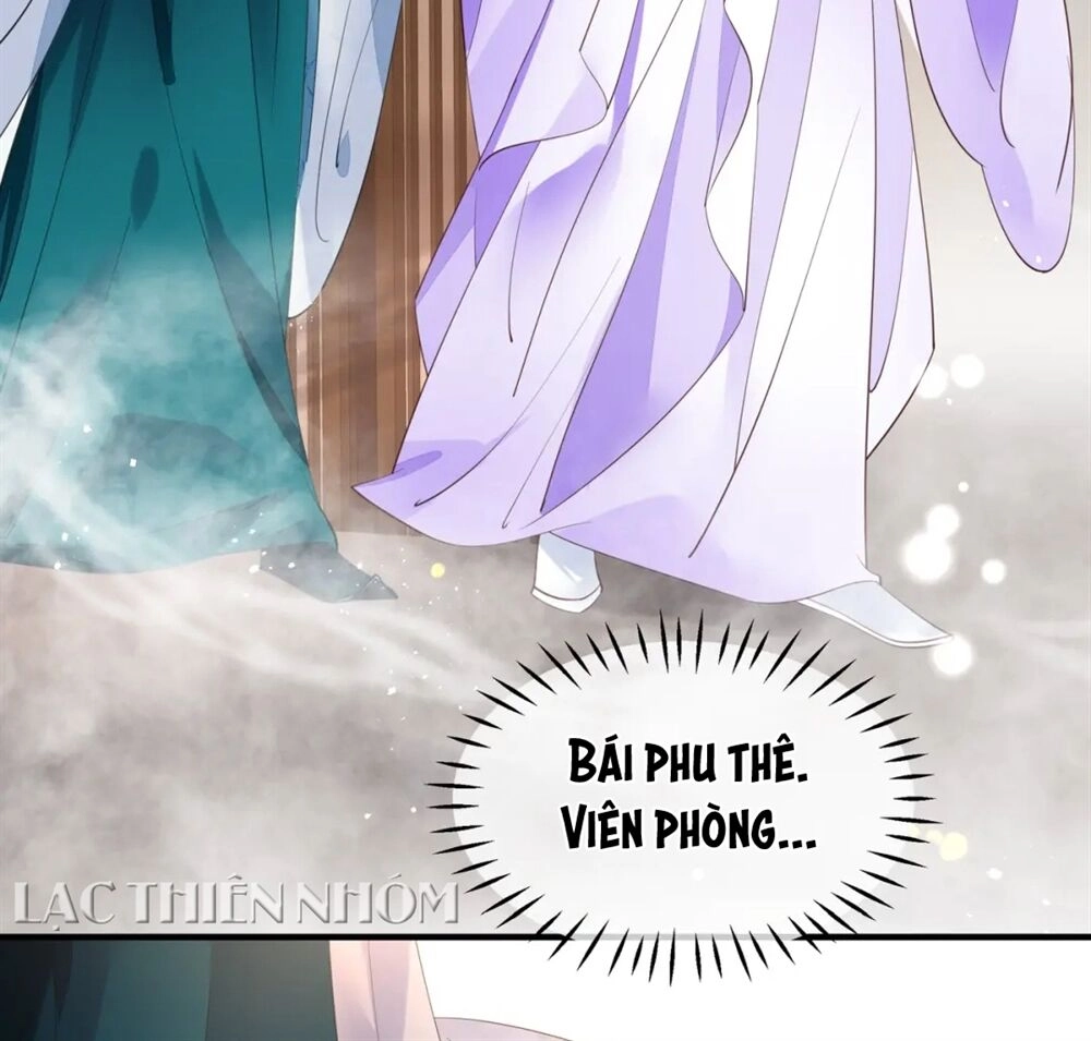 Ma Tôn Muốn Ôm Ôm Chapter 73 - 12