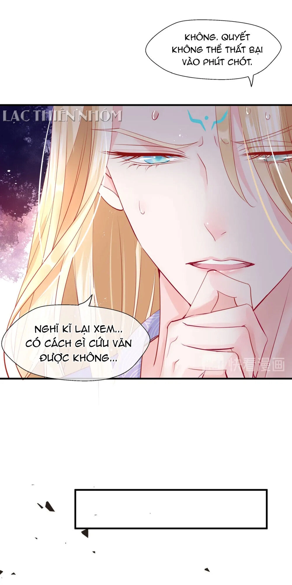 Ma Tôn Muốn Ôm Ôm Chapter 74 - 15