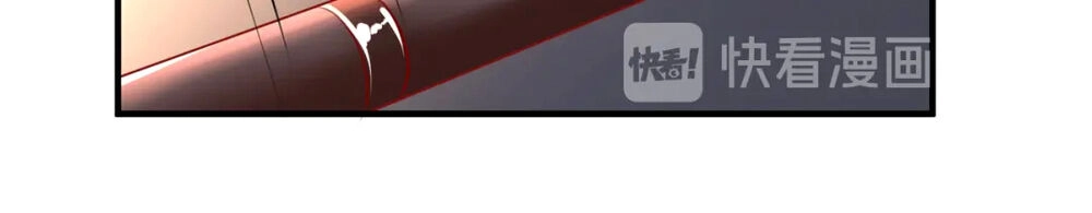 Ma Tôn Muốn Ôm Ôm Chapter 75 - 11