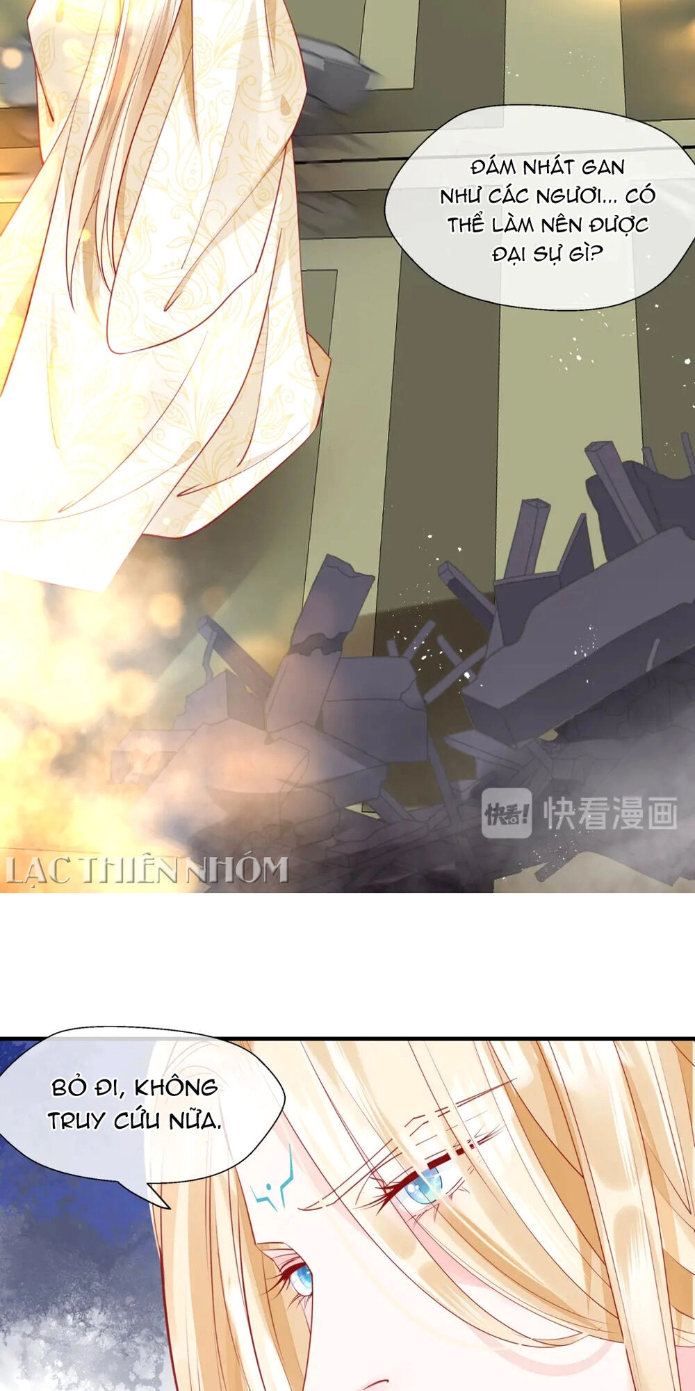 Ma Tôn Muốn Ôm Ôm Chapter 75 - 17