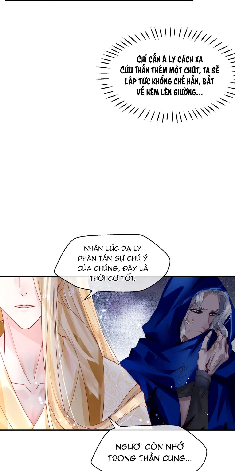 Ma Tôn Muốn Ôm Ôm Chapter 75 - 37