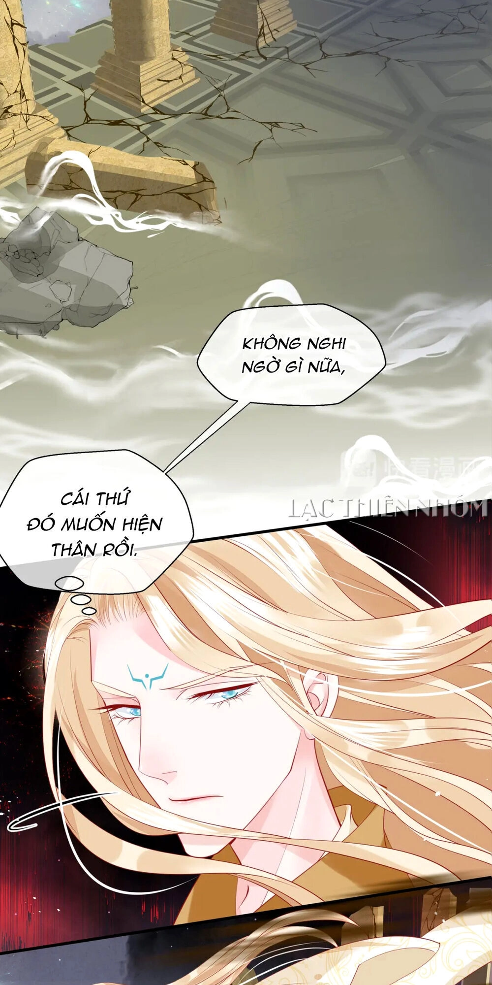 Ma Tôn Muốn Ôm Ôm Chapter 75 - 44