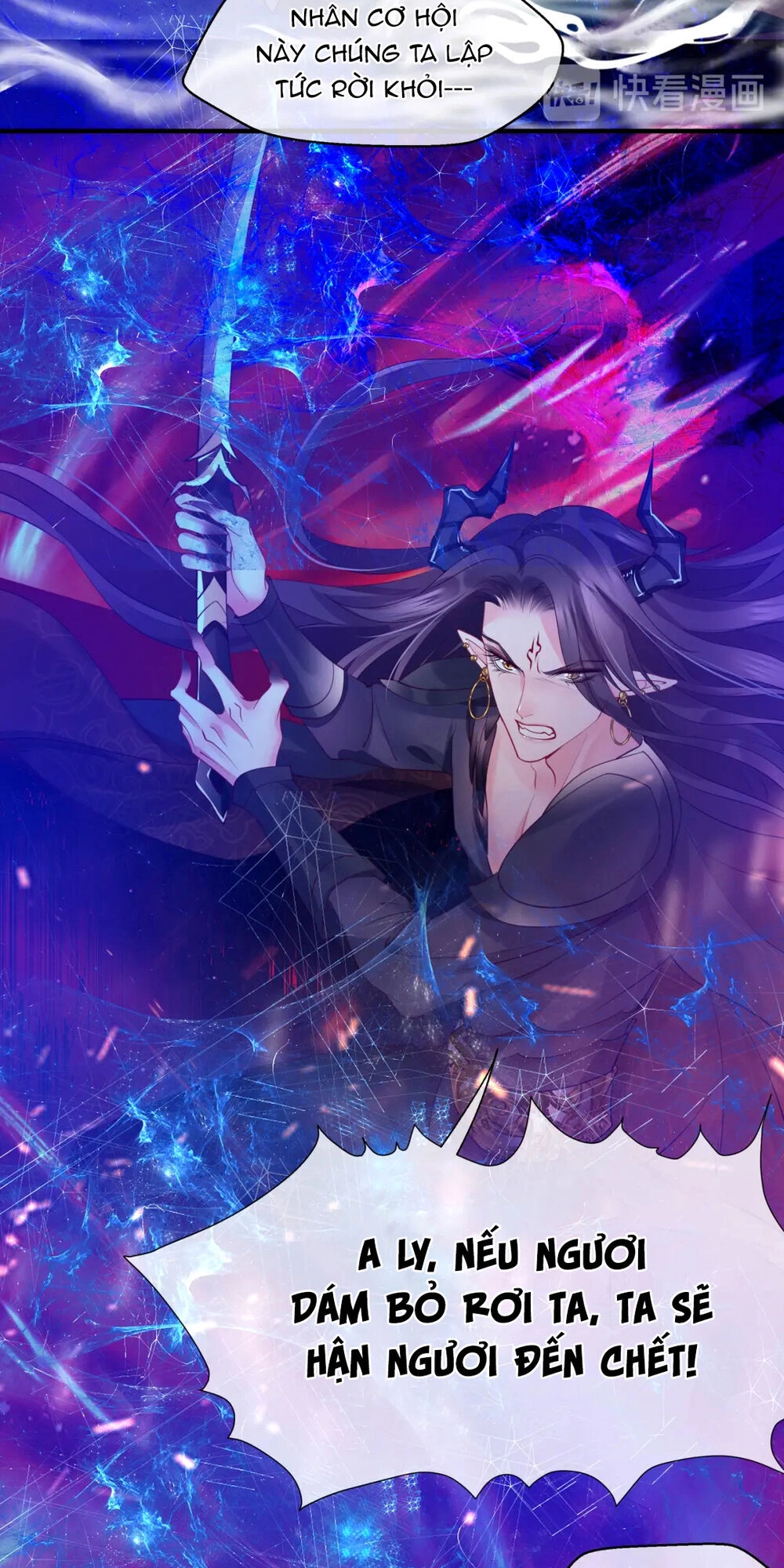 Ma Tôn Muốn Ôm Ôm Chapter 75 - 52