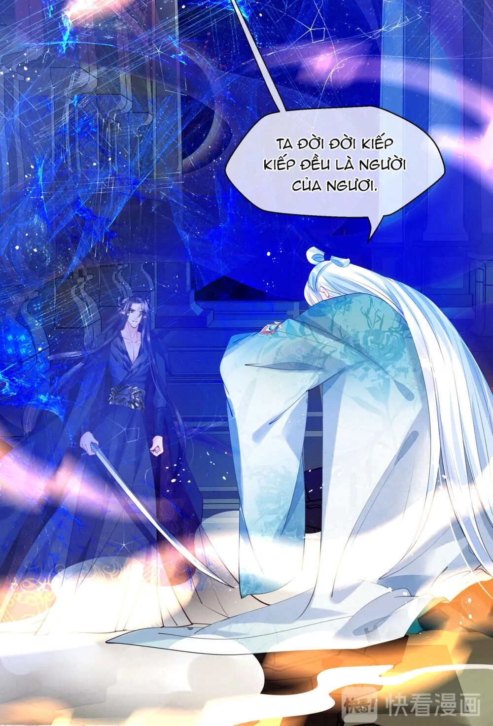 Ma Tôn Muốn Ôm Ôm Chapter 75 - 57