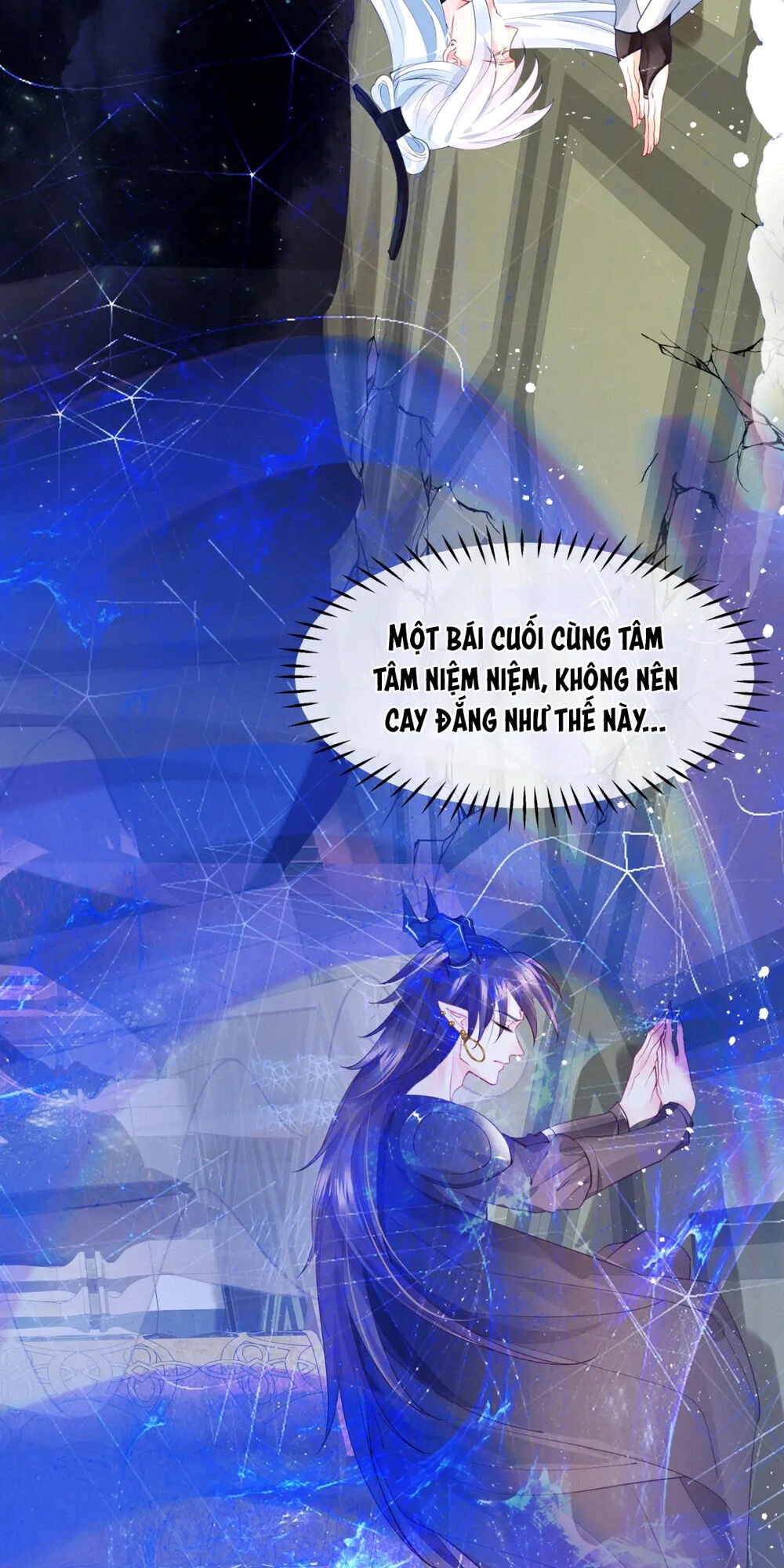 Ma Tôn Muốn Ôm Ôm Chapter 75 - 62