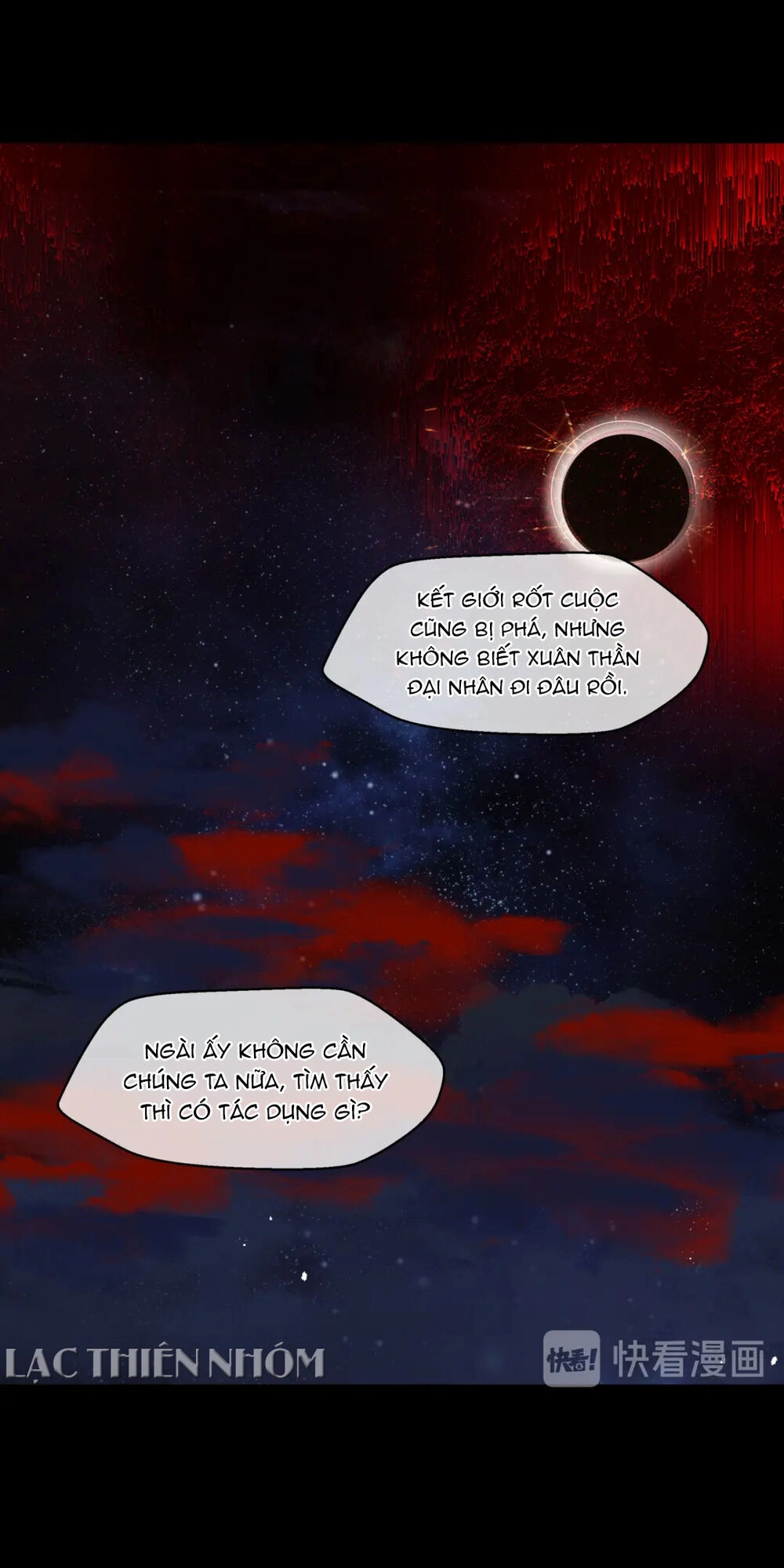 Ma Tôn Muốn Ôm Ôm Chapter 77 - 3