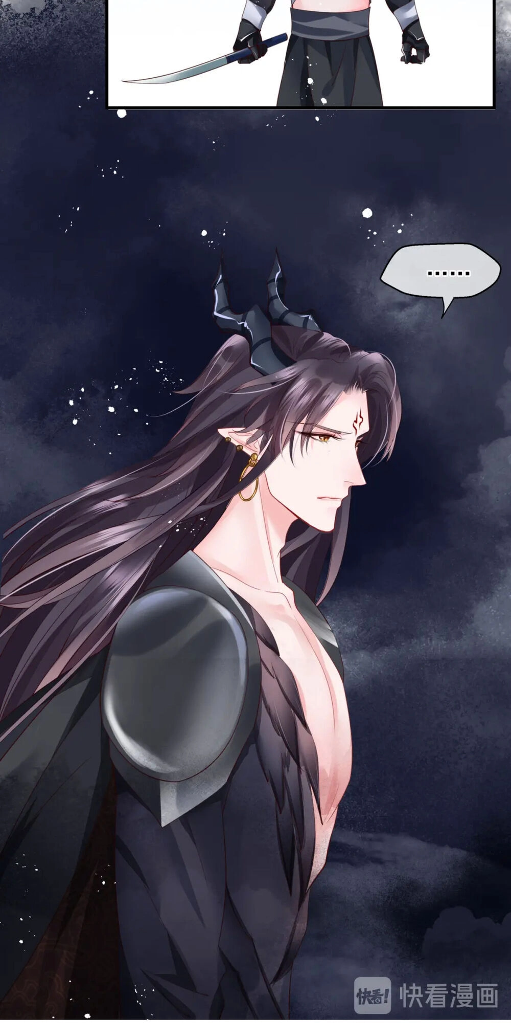 Ma Tôn Muốn Ôm Ôm Chapter 77 - 6