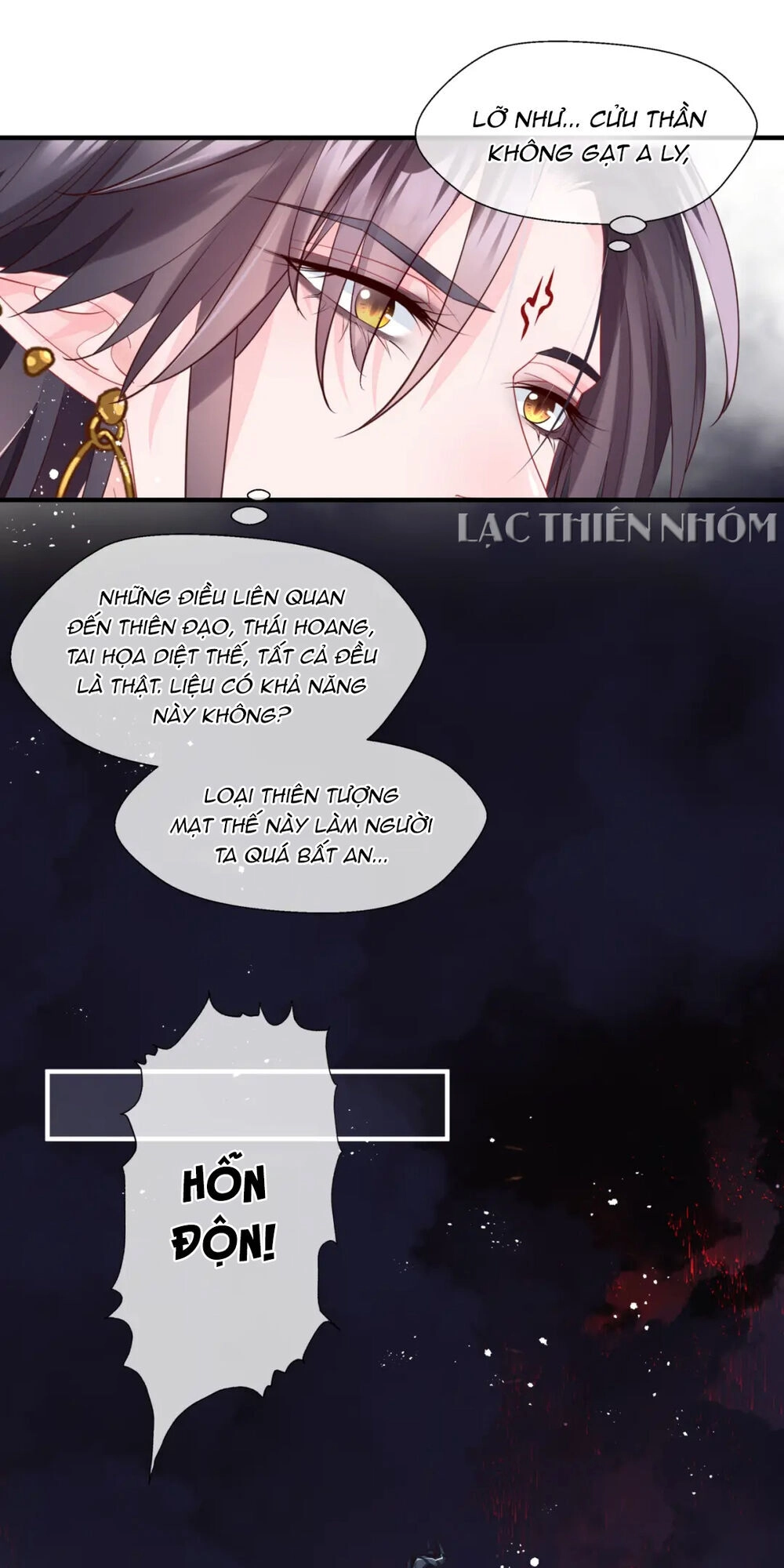 Ma Tôn Muốn Ôm Ôm Chapter 77 - 7