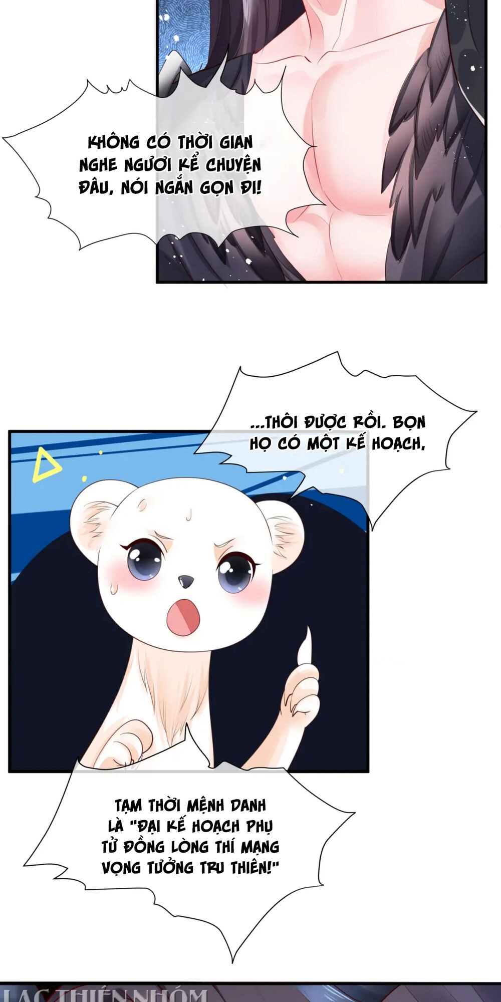 Ma Tôn Muốn Ôm Ôm Chapter 77 - 13