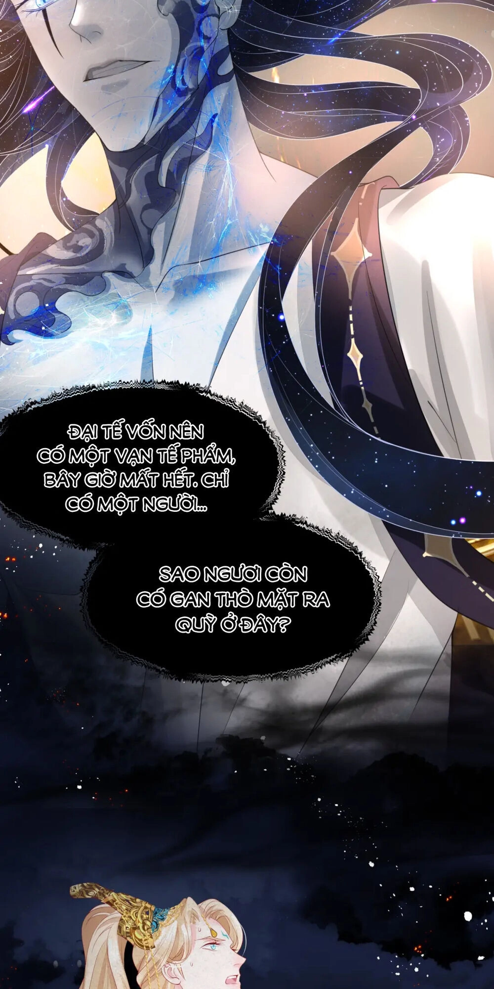 Ma Tôn Muốn Ôm Ôm Chapter 77 - 17