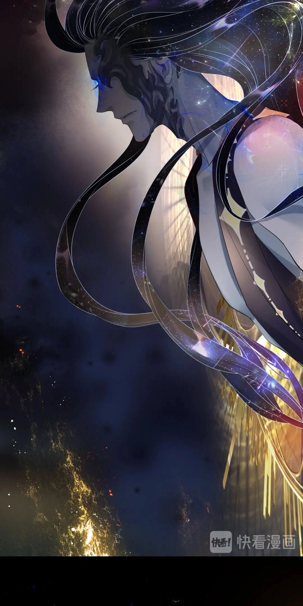 Ma Tôn Muốn Ôm Ôm Chapter 77 - 40