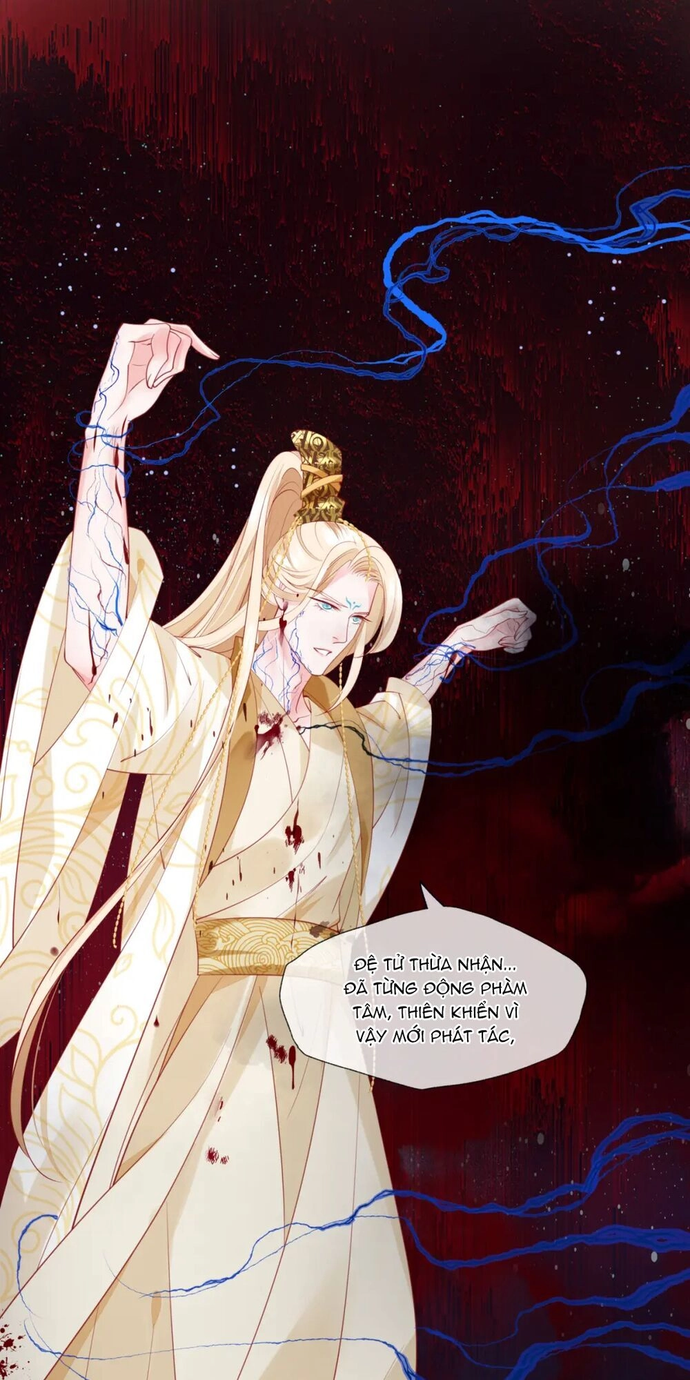 Ma Tôn Muốn Ôm Ôm Chapter 78 - 7