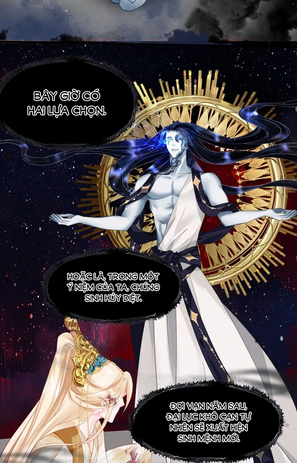 Ma Tôn Muốn Ôm Ôm Chapter 78 - 16