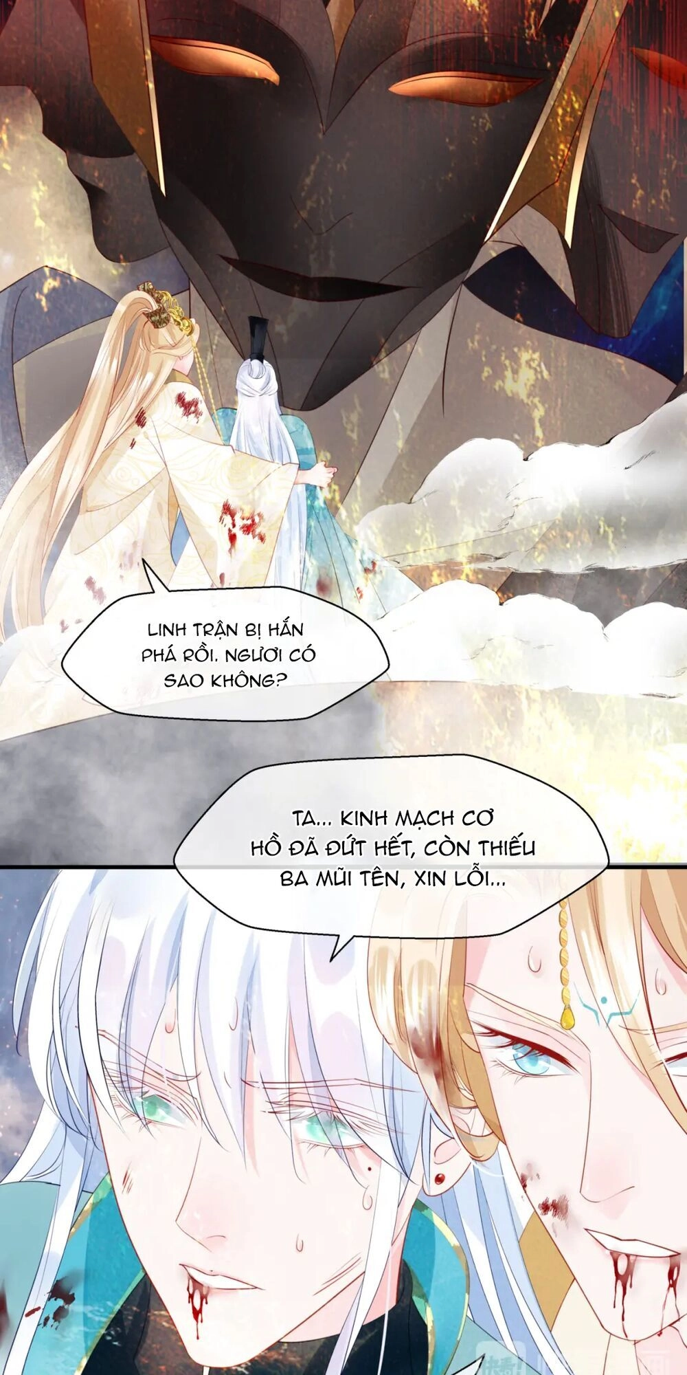 Ma Tôn Muốn Ôm Ôm Chapter 78 - 56