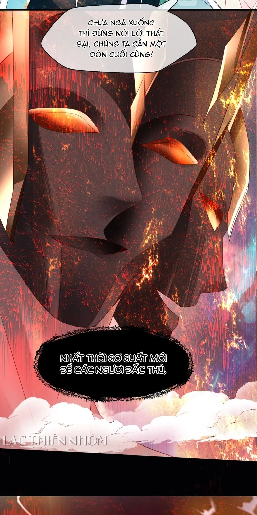 Ma Tôn Muốn Ôm Ôm Chapter 78 - 57