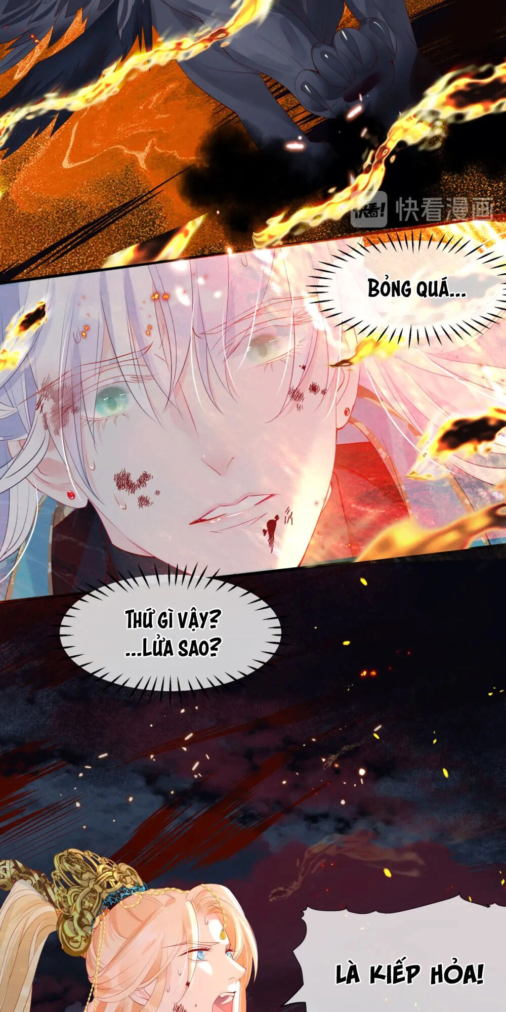 Ma Tôn Muốn Ôm Ôm Chapter 80 - 7