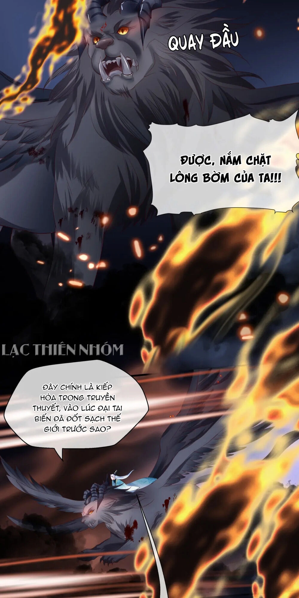 Ma Tôn Muốn Ôm Ôm Chapter 80 - 10