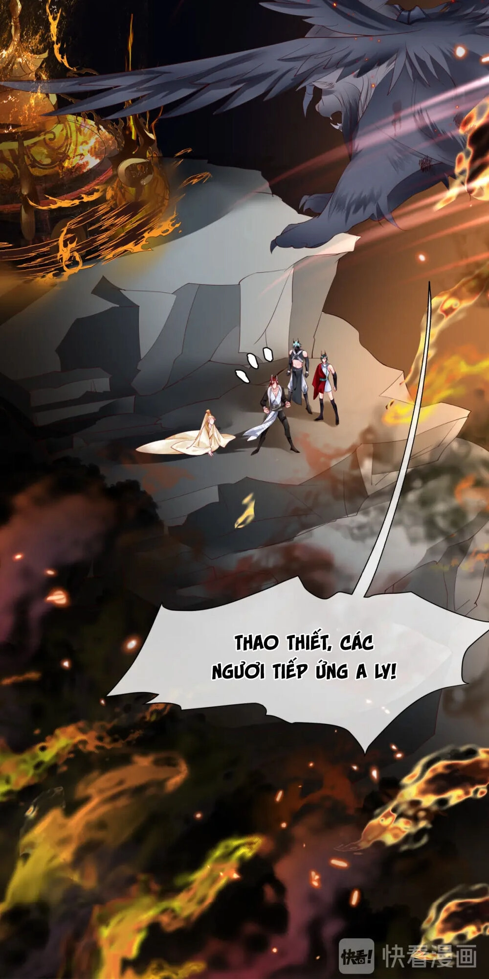 Ma Tôn Muốn Ôm Ôm Chapter 80 - 12