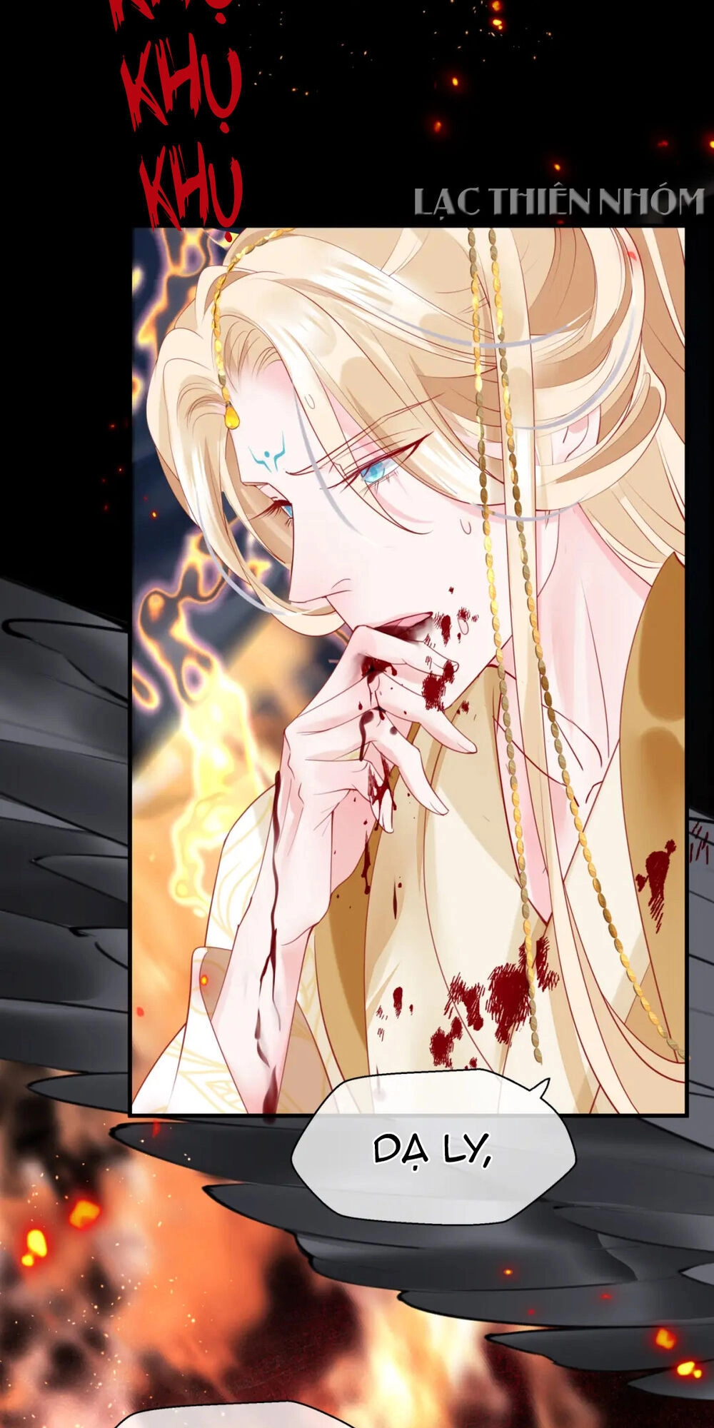 Ma Tôn Muốn Ôm Ôm Chapter 80 - 42