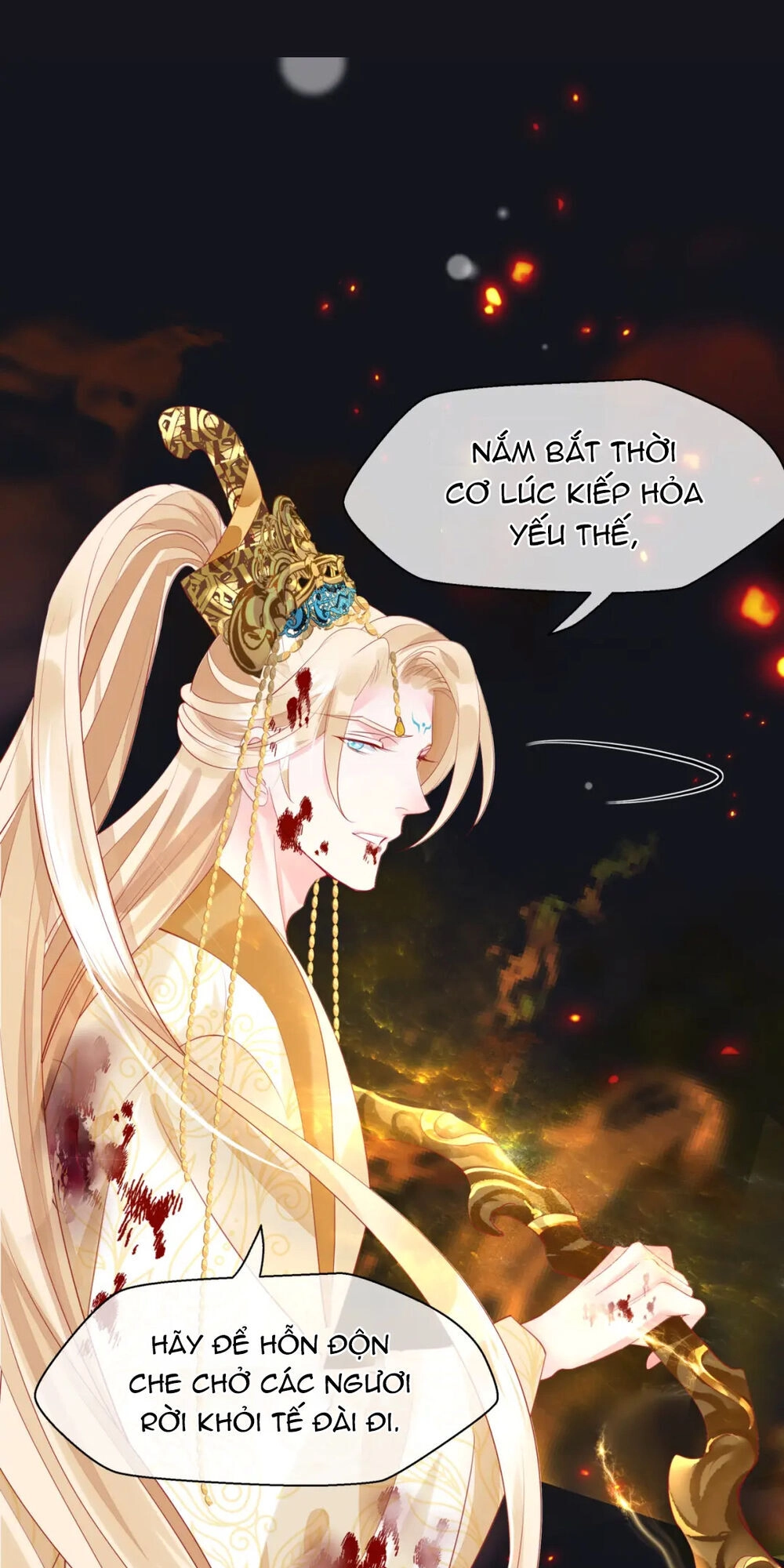 Ma Tôn Muốn Ôm Ôm Chapter 80 - 52