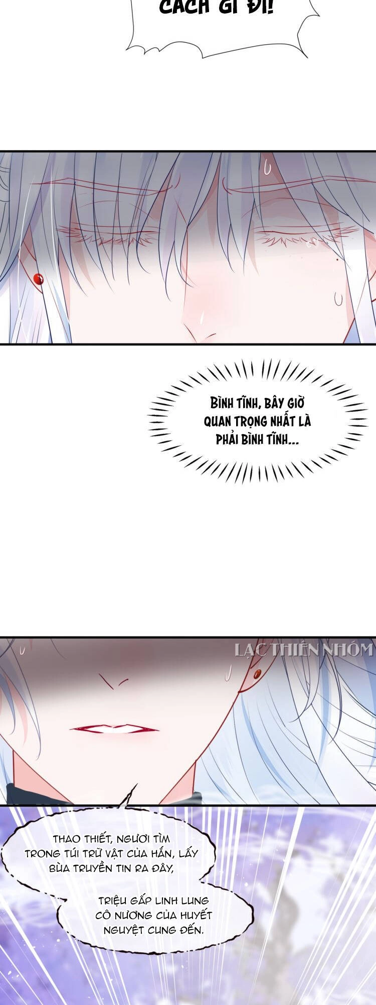 Ma Tôn Muốn Ôm Ôm Chapter 83 - 62