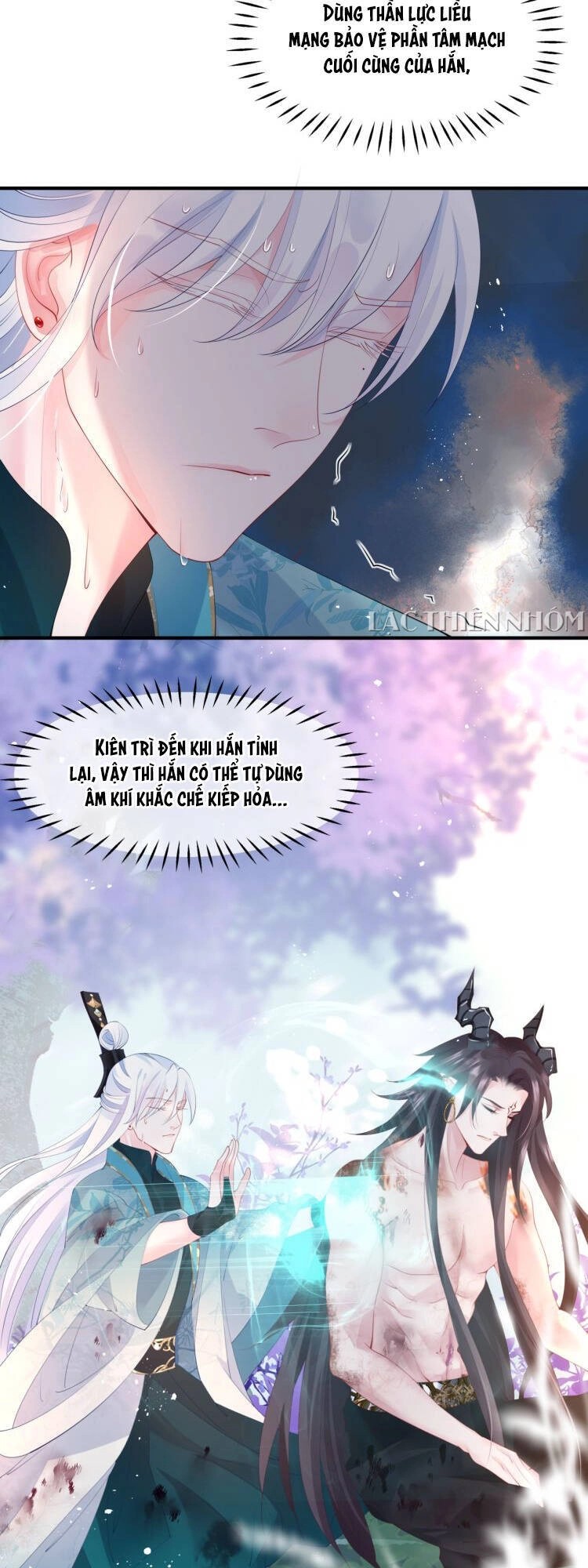 Ma Tôn Muốn Ôm Ôm Chapter 84 - 8