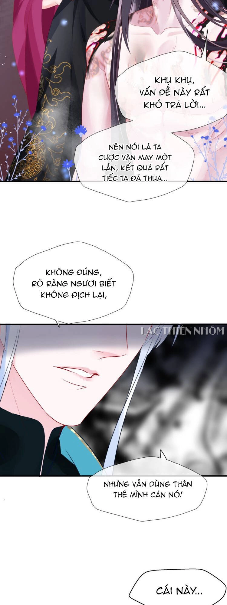 Ma Tôn Muốn Ôm Ôm Chapter 84 - 17